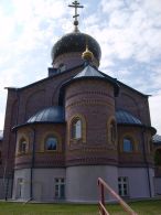 Собор Святого Александра Невского со стороны апсиды