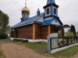 Церковь святых апостолов Петра и Павла в Плещеницах