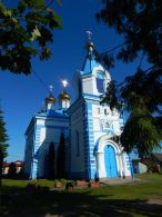 Церковь Успения Пресвятой Богородицы в Браславе