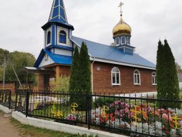 Церковь святых апостолов Петра и Павла в Плещеницах (Логойский район)