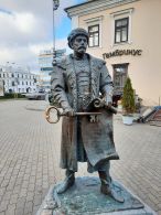 Скульптура «Войт» в Минске