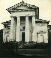 Костёл Святого Казимира. Главный фасад, 1939 г.