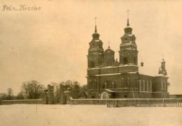 Новый костел, фото 1918 года
