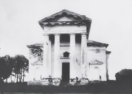 Костёл Святого Казимира, 1950-е гг.