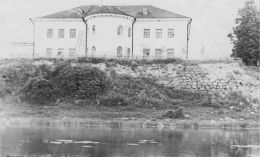 Усадьба Потоцких в Березино (фотография предположительно 1918 года)