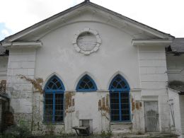 Дворец в Наче (вид сзади)