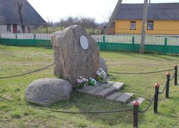 Мемориальный камень в память о сражении 1771 года в Столовичах (Барановичский район)