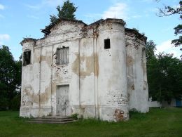 Кальвинистский сбор в бывшем поместье «Кухтичи»