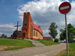Костёл Святого Иоанна Крестителя в Волме