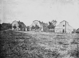 Дома ремесленников, 1896 год