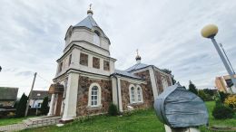 Церковь святого Ильи в Нарочи