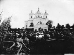Фотография начала XX века