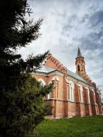 Свято-Троицкий костёл в Речице