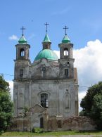 Троицкий костёл