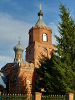 Церковь Всех Святых