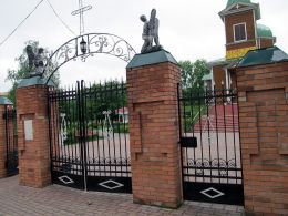 Брама