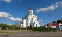 Спасо-Преображенская церковь в Дрибине