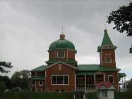 Вид сбоку