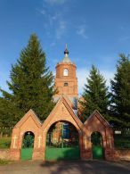 Церковь Всех Святых