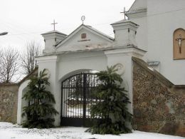 Брама (ворота)
