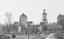 Церковь в 1941 году
