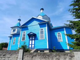 Церковь Святых Равноапостольных Константина и Елены в Воложине