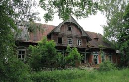 Усадьба Малиновских в 2013 году