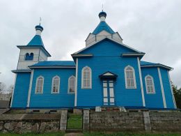 Церковь Святых Равноапостольных Константина и Елены в Воложине