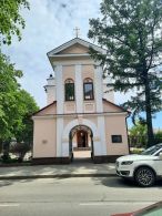 Ворота-брама