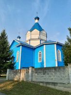 Церковь Святых Равноапостольных Константина и Елены в Воложине