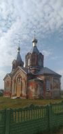 Церковь Вознесения Господня со стороны апсиды