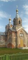 Свято-Вознесенская церковь в деревне Забычанье