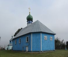 Вид церкви с тыльной стороны