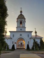 Брама