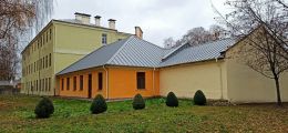 Дворец Четвертинских (Королевская медицинская академия) в Гродно