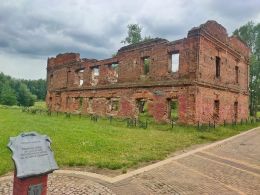 Лошицкая усадьба