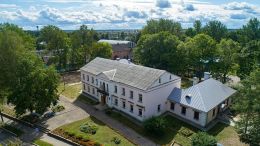 Дворцово-парковый ансамбль Хрептовичей