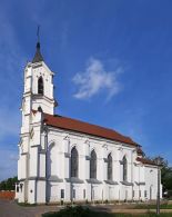 Костёл Пресвятой Троицы на Золотой Горке в Минске