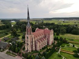 Костел Святой Троицы в Гервятах