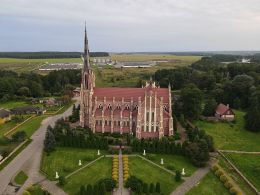 Костел Святой Троицы в Гервятах