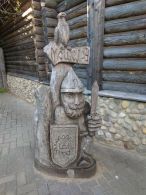 Замковая гора в Мстиславле