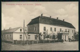 Плебания в первой половине XX века