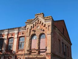 Здание Акцизного управления в Барановичах