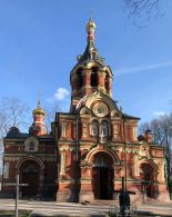 Церковь Святого Александра Невского в Минске