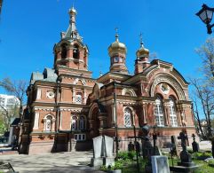 Церковь Святого Александра Невского в Минске
