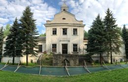 Усадебно-парковый комплекс Лопатинских в Леонполе