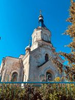 Свято-Николаевская церковь в Иказни