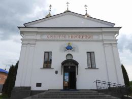 Церковь Рождества Пресвятой Богородицы в Орше
