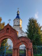 Церковь и брама