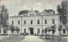 Главный корпус. Фото 1912 года